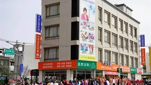 楊梅天成醫院驚見「攝狼」！健檢中心廁所裝針孔　判決出爐下場曝光