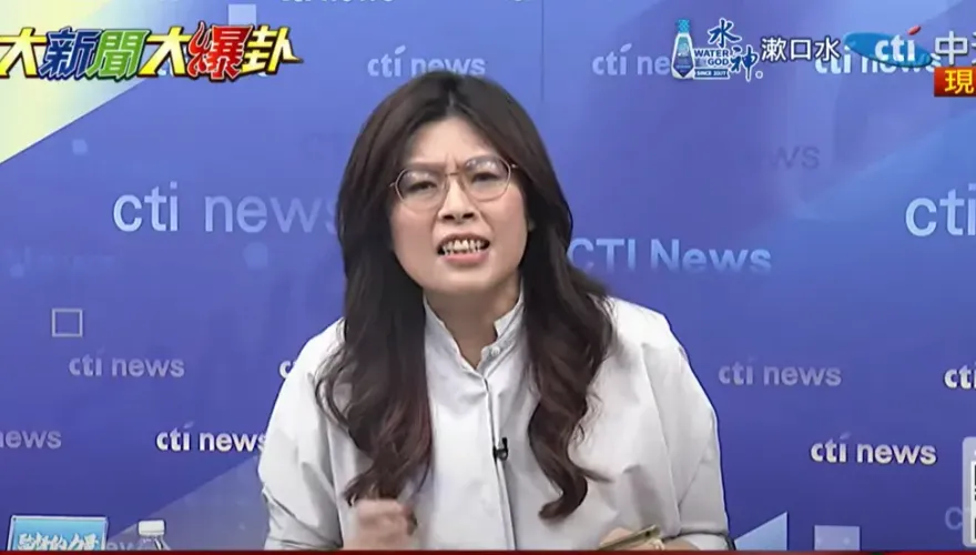 影/賴清德又毒舌「國會恐賣商業機密」　鄭麗文：台積電賣美國的三七仔你好意思？