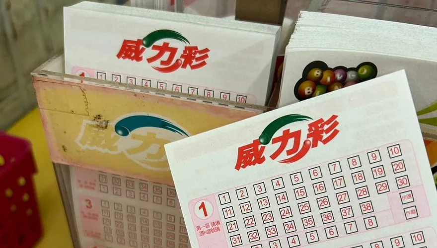 財神來了！威力彩「黃金7碼」出爐　頭獎上看11.2億
