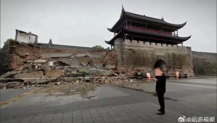 影/「10秒坍塌」監視器畫面曝光！浙江1800年古城牆疑因暴雨損毀