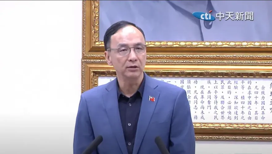 賴清德耍賴反國會改革！朱立倫出招：行政院長必須辭職　別國根本沒釋憲這一途