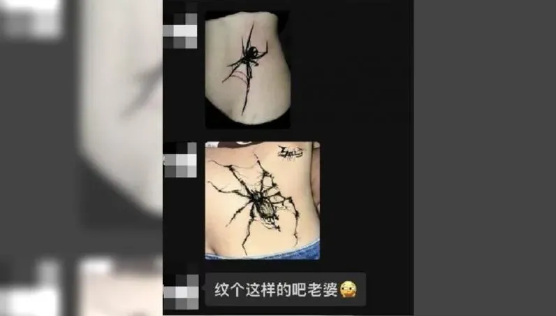 男友逼紋身「指定肚肚刺蜘蛛」　理由讓她超傻眼：有點破防了