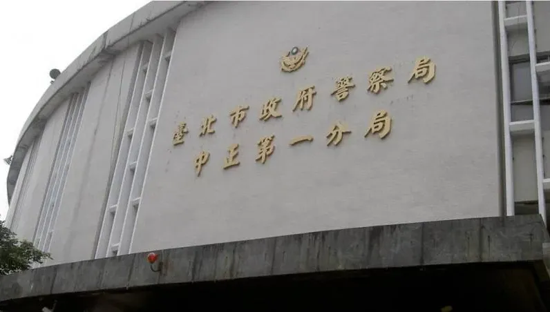 集氣！中正一副分局長「染肺炎鏈球菌」...裝葉克膜搶回一命