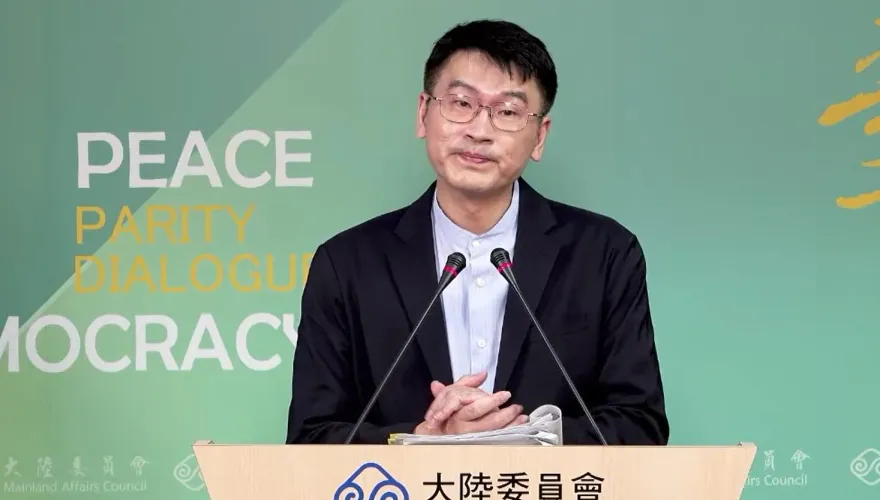 叫停雙城論壇？　陸委會今下午召開記者會說明