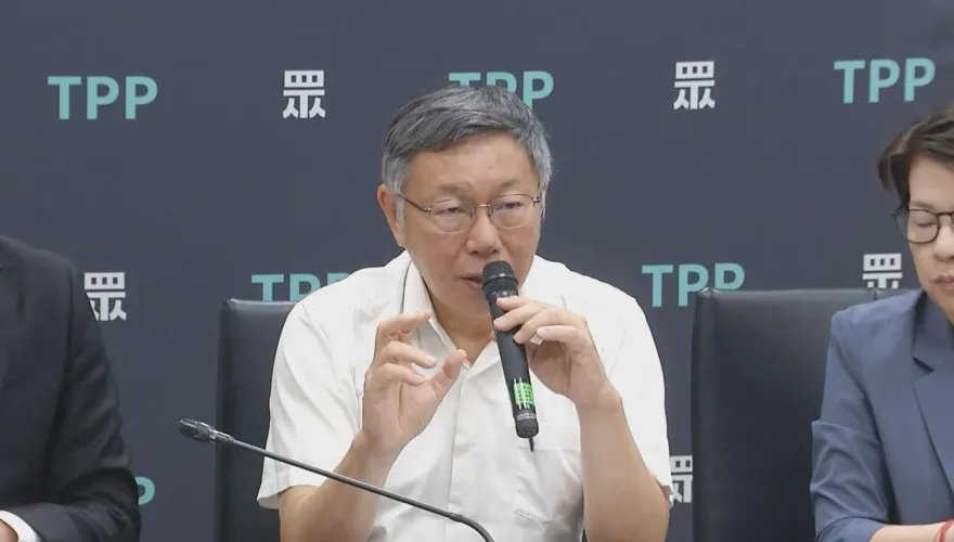 民眾黨「兩年條款」有雜音！柯文哲：規定訂了就是這樣