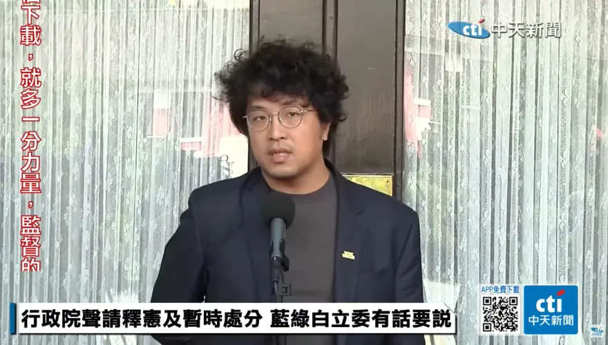 馬斯克滅蛀蟲砍到沈伯洋？　民主實驗室5年拿美國4千萬