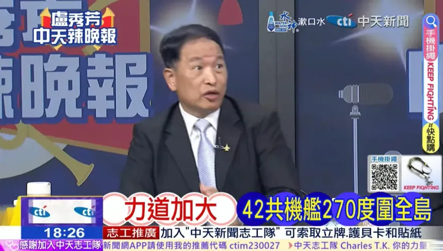 飛彈連長自行發射飛彈　退將張延廷：很可能打到自己人