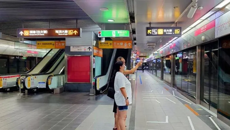 博愛座又惹議！23歲男搭高雄捷運「遭長者辱罵」　情緒失控大吼送醫