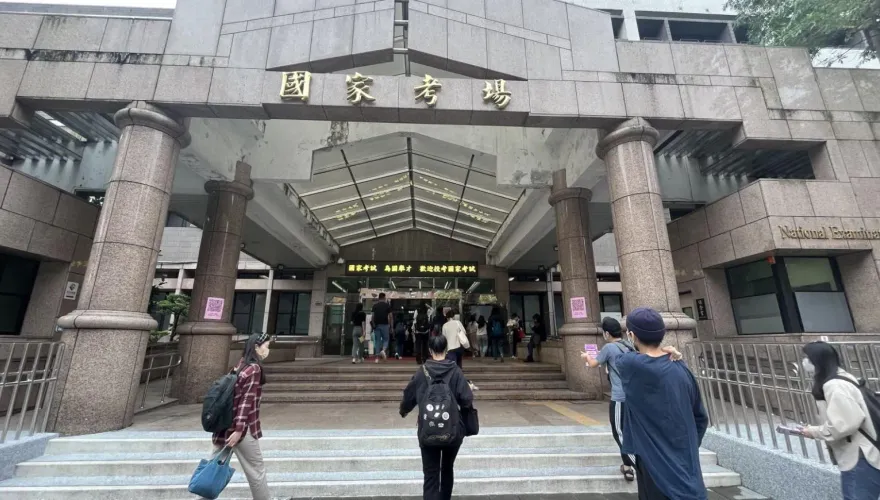軍公教鐵飯碗不好捧？　1國營事業遭指「比當兵還操」