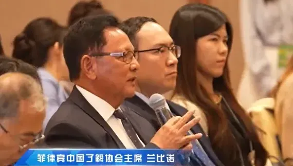 南海局勢緊張！菲協會主席在北京論壇哭了：我不想我的國家淪為戰場