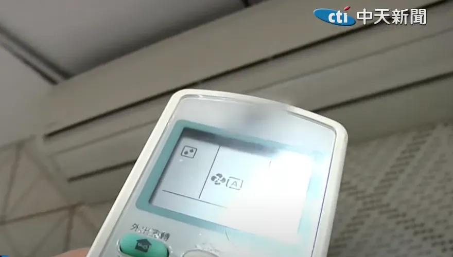 一級變頻冷氣反而狂吃電？台電揭致命傷：回風空間不足