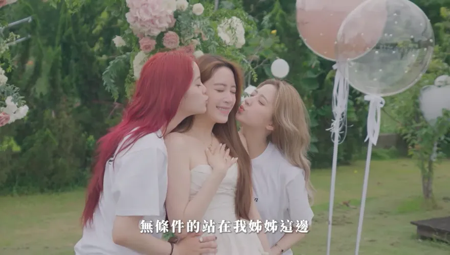 影/歐陽妮妮早知張書豪要求婚？笑曝歐陽娜娜1舉動洩密　她見2妹現身淚崩