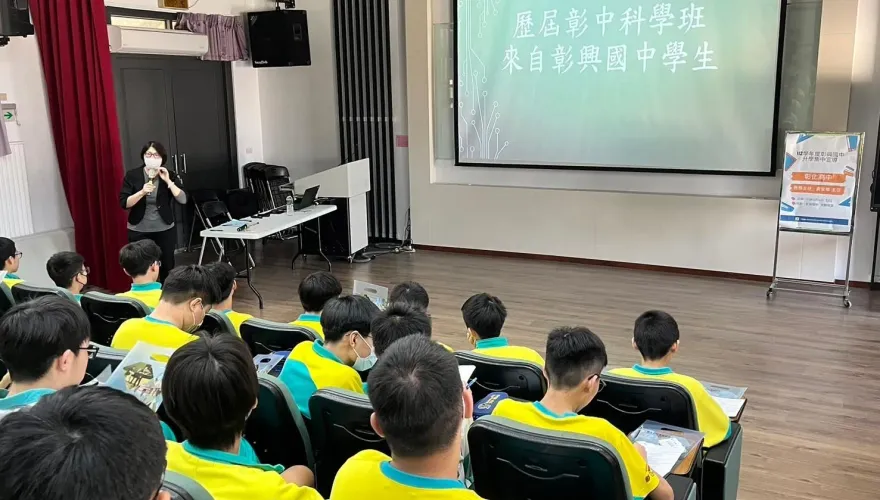 彰化彰興國中太夯！168人「擠破頭想入學」　被通知回家候補...家長崩潰