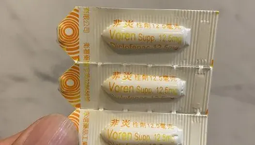 「退燒塞劑」不敢用！　爸：塞進去怎拿出來
