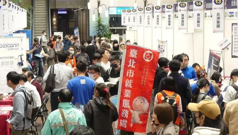 找工作看過來！服務業1職缺月薪「上看8.7萬」　北市徵才逾2000人