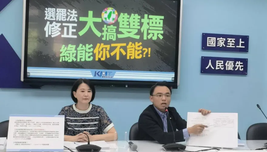 提高罷免門檻用意遭曲解　國民黨揭昔日3綠委版本轟雙標