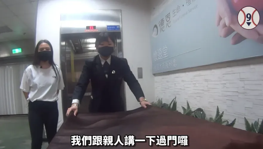 獨/死後1小時必經「往生路」大揭密　33萬網友落淚：好壓抑