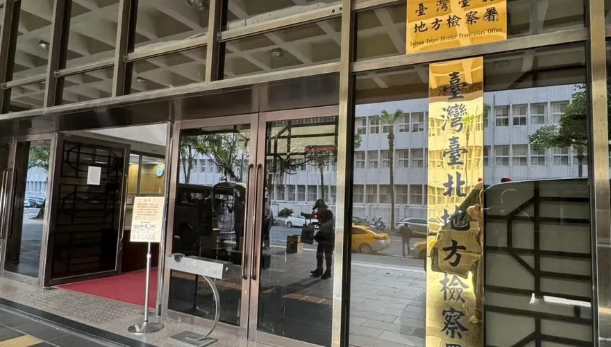快訊/賀軍翔、黃子佼陷侵害案　北檢下午將傳喚出庭應訊