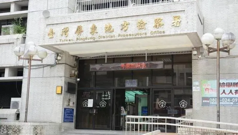 好人難做！ 拾獲錢包送警局　善心男反遭挨告侵占