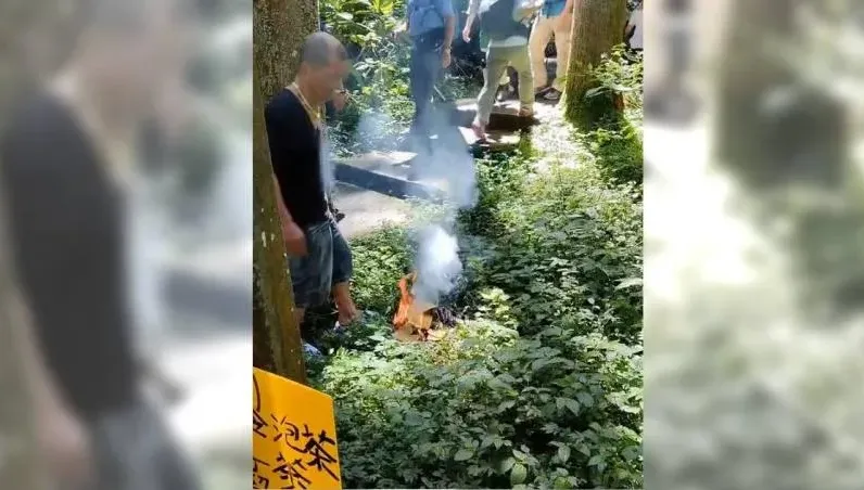 太扯了！阿北溪頭園區燒金紙嚇壞遊客　供稱「拜山神」才燒紙錢
