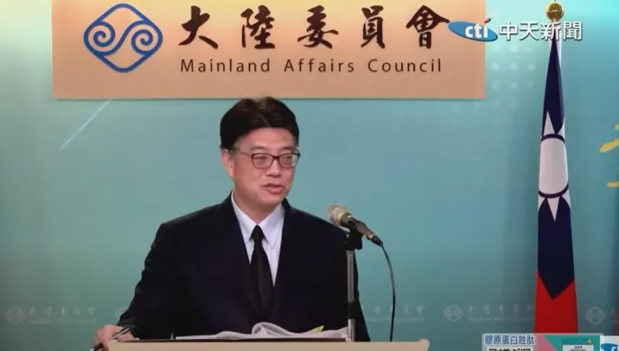 「大進滿88號」人船遭陸方查扣　陸委會：已透過各種管道讓漁民盡快回來