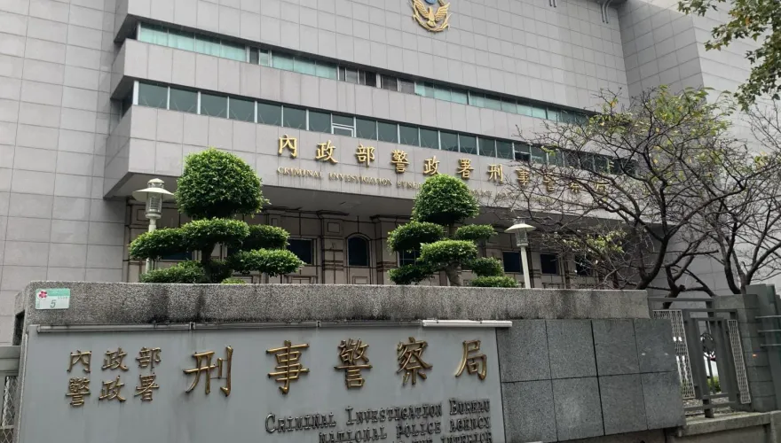 快訊/103名台灣人印尼峇里島遭逮　刑事局證實其中11人今晚押解返台