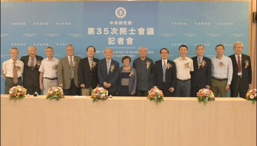 中研院新科院士28人獲選近年新高　台積電副總經理余振華入列