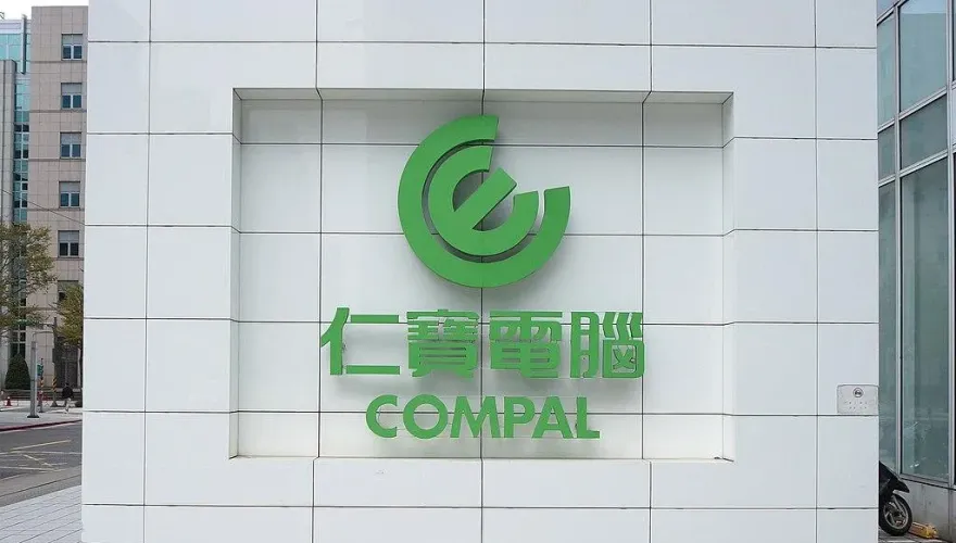 仁寶投重金打造波蘭車電廠　斥資逾5億預計2025年完工