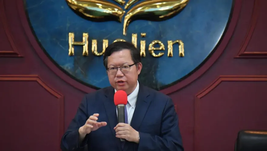 鄭文燦華亞科園區開發案涉貪　桃園經發局回應了