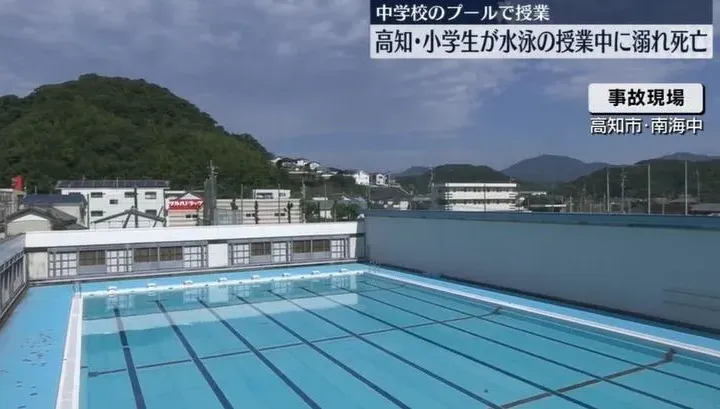 深度「多10公分」！小四男童在國中泳池上課不幸溺斃　當局將調查究責