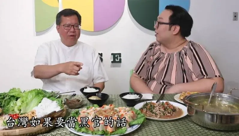 4年前預言片！被問「有沒貪污」？鄭文燦：在台灣當黑官要有心理準備