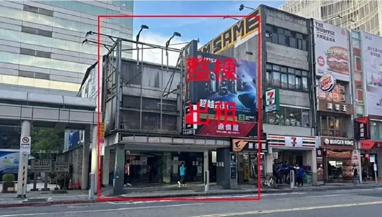 光華商圈2店面招租！　網見「兩層樓150坪天價月租」傻了：誰撐得住