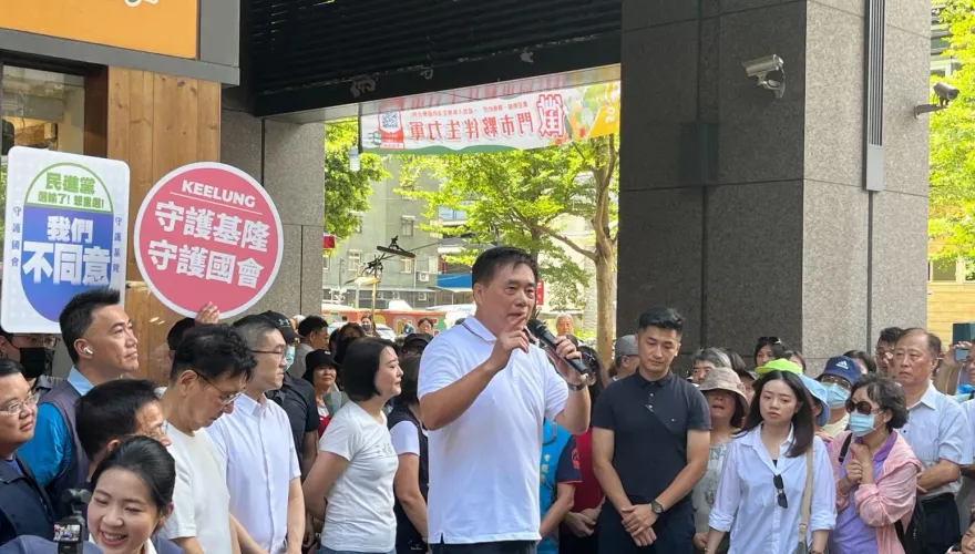 郝龍斌不忍了！赴基隆「反惡罷、挺善樑」：謝國樑反對四接　民進黨輸不起翻桌