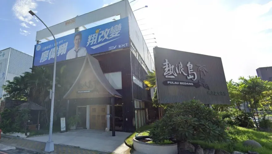 9年店租「40萬漲到150萬」！熱浪島台中旗艦店宣布熄燈　歇業時間曝