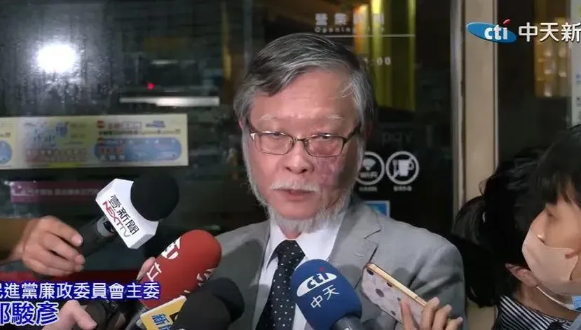 鄭文燦辯護律師名列民進黨廉政委員　邱駿彥：已自行申請迴避