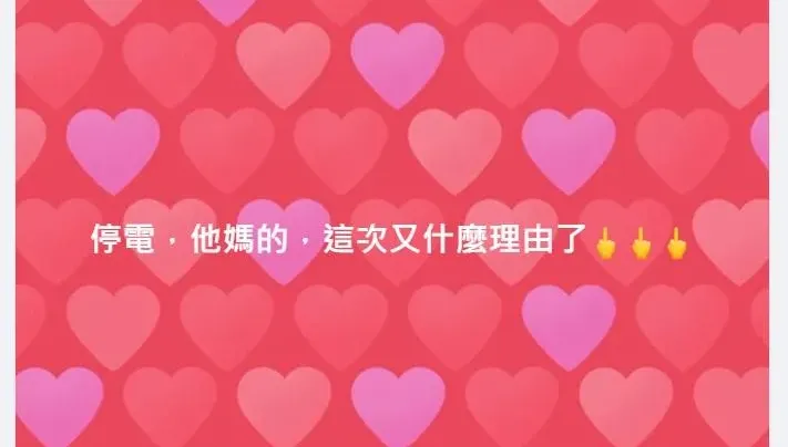 影/高雄五甲、小港大中午停電「2萬戶熱爆」　台電：工人誤觸變壓器