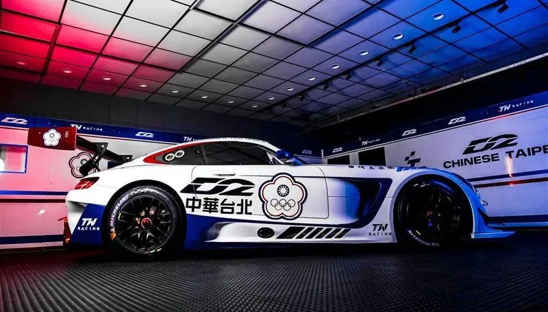 擊敗5隊！廖老大兒代表台灣參加2024賽車世運會　車身漆滿中華台北