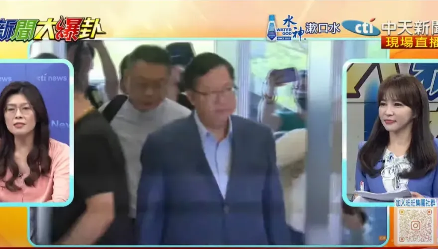 影/鄭文燦1200萬交保猛虎歸山大反攻賴清德？鄭麗文點名「新潮流大老」會出手