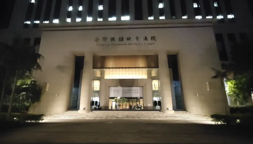 快訊/鄭文燦案共犯難逃羈押？台塑90歲老臣楊兆麟1000萬元交保遭撤銷　檢方3度抗告成功