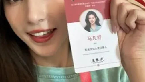 「央視林志玲」選美爆意外！泳褲脫落當眾走光畫面被挖出