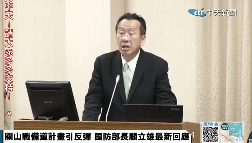 國防創新小組成立　將負責創新概念評估及引進民間成熟科技