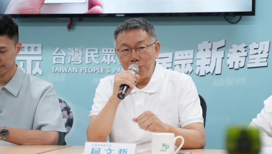 快訊/柯文哲假帳案滾雪球！檢調多箭齊發　搜柯辦、木可公關與端木正會計師事務所