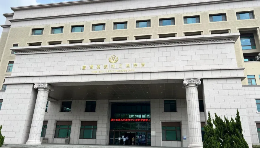 2月弒親未遂！嘉義逆子中秋節「又拿斧頭砍父」　檢今起訴並建請從重量刑