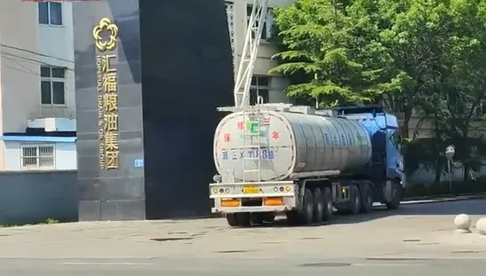 毒奶粉後最大食安風暴！陸油罐車「混裝化工油與食用油」　國務院出手調查