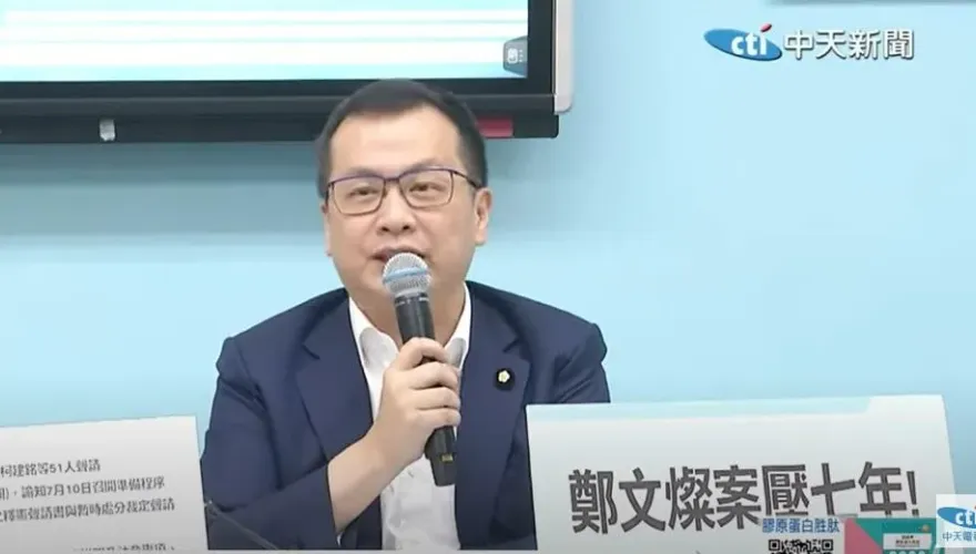 前調查官栽贓張麗善遭起訴　羅智強拋三「倘若」曝民眾為何不滿司法改革