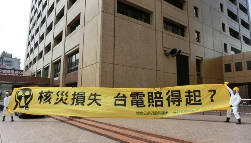 反核提「鈾礦不是用火燒嗎？」網傻眼：諾貝爾化學獎得主李遠哲表示…