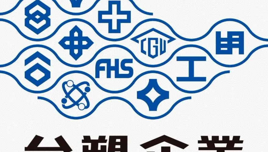 台塑四寶上兆市值蒸發套牢87萬股民　石化慘成水餃股