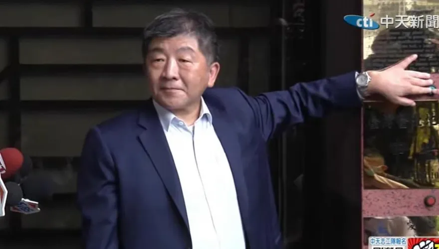 控陳時中採購疫苗貪1億美金！吳子嘉判賠200萬　最高法院廢棄發回高院重審
