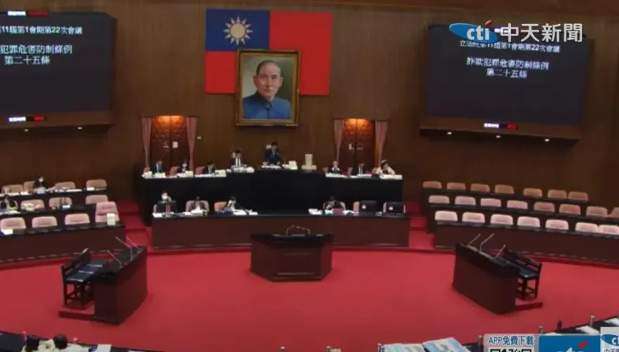 酸民進黨執政八年做不到加薪、打詐　國民黨：新國會第一會期就做到了