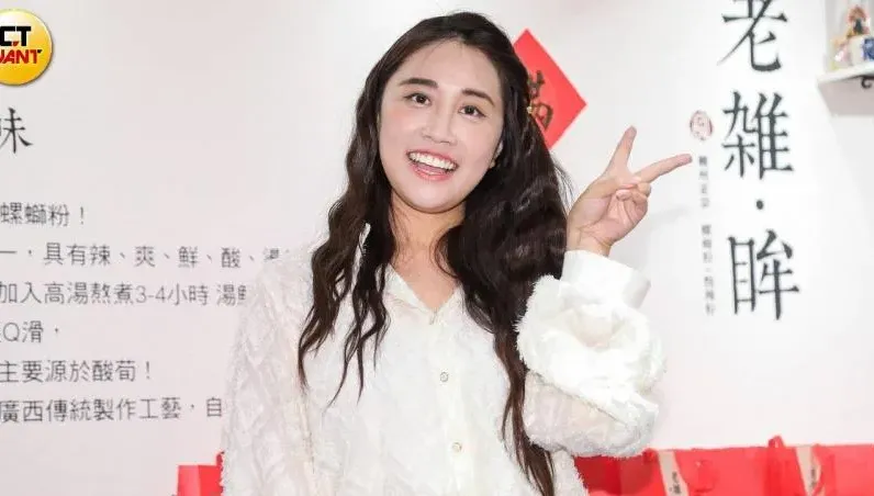 鄭羽凡跨足餐飲砸百萬當CEO！爆生意太好「員工落跑不幹」現況曝